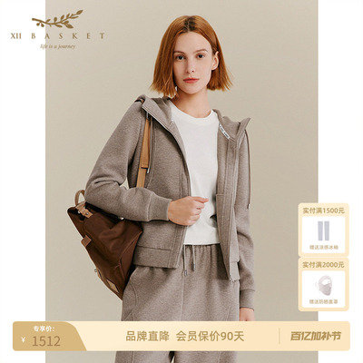 十二篮慵懒老钱风连帽卫衣外套女