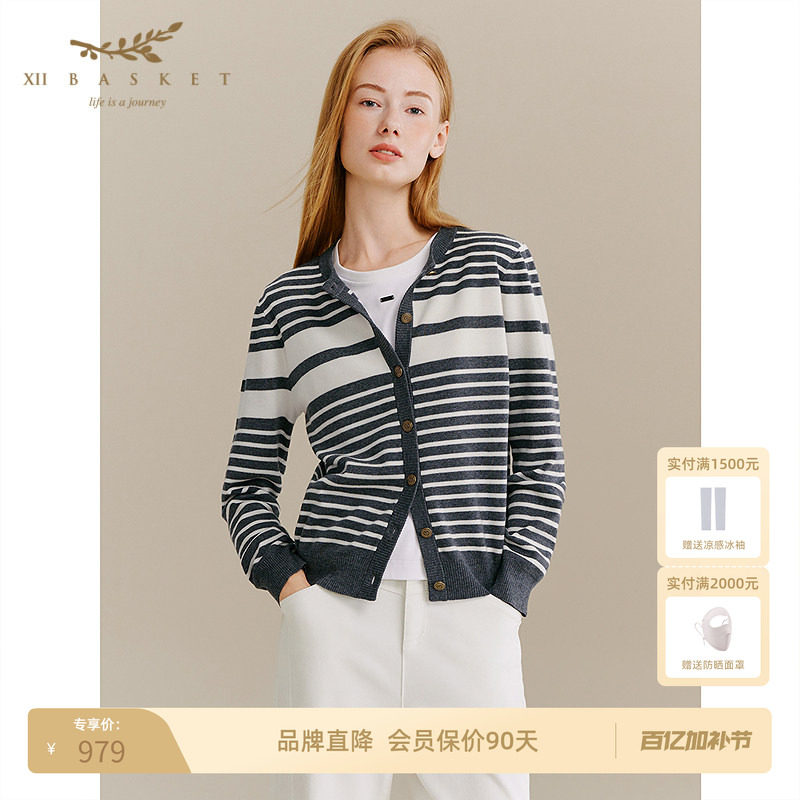 十二篮专选冬季绵羊毛舒适百搭通勤灰色纽扣毛针织衫上衣女