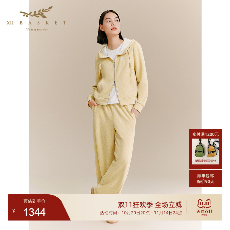十二篮鹅黄时尚休闲阔腿直筒裤