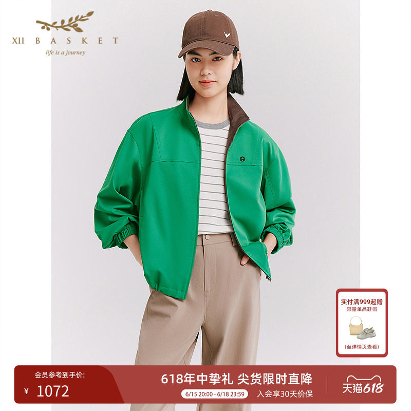 十二篮26春新款轻薄透气双面穿短款风衣休闲运动宽松外套女绿色