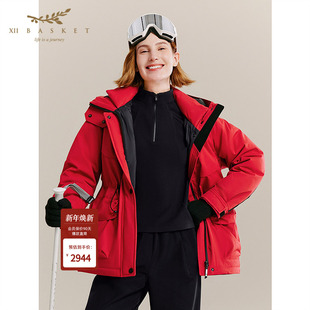 XII 羽绒服高充绒外套保暖白鹅绒户外百搭女 BASKET十二篮25冬新款