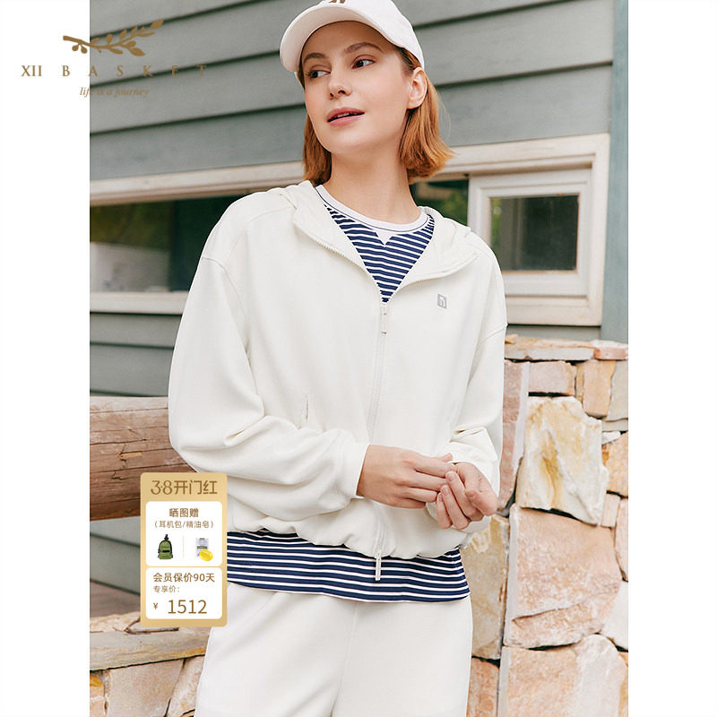 【舒柔莫代尔】十二篮26春新款连帽卫衣女短款外套休闲运动白色