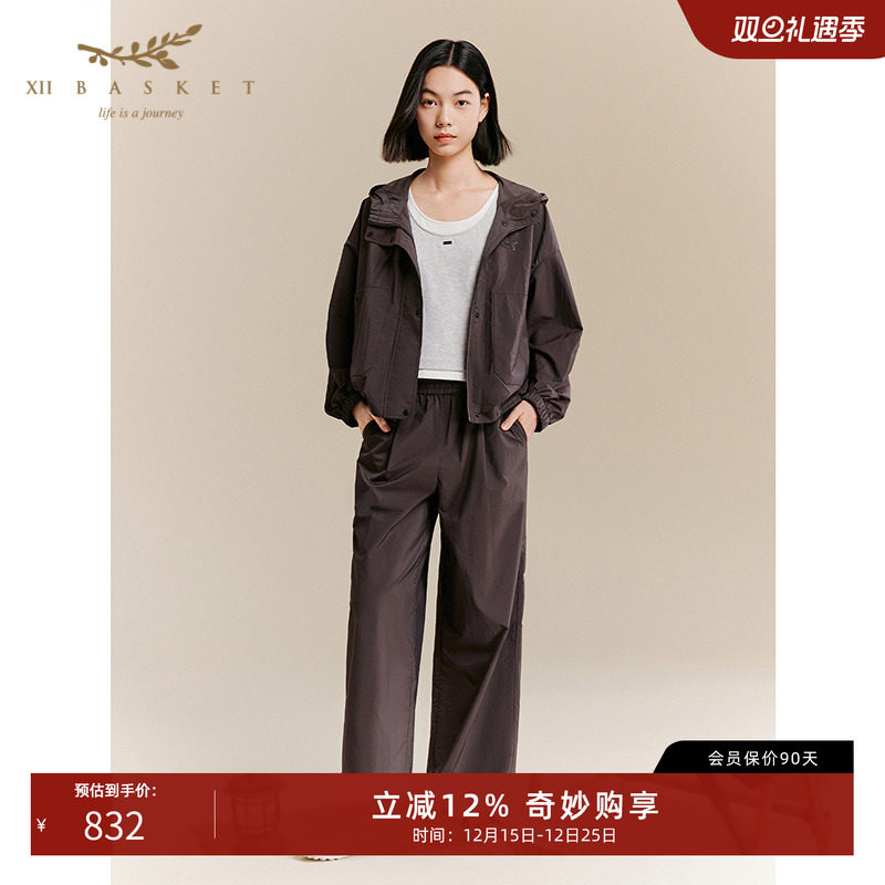 十二篮时尚深咖色宽松阔腿女裤