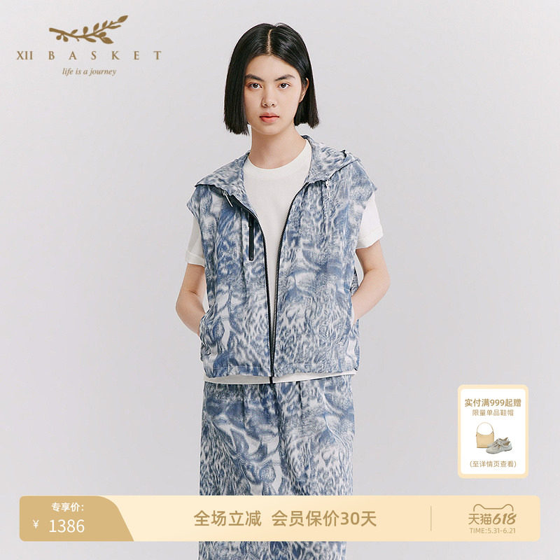 十二篮连帽抽绳印花透气百搭马甲