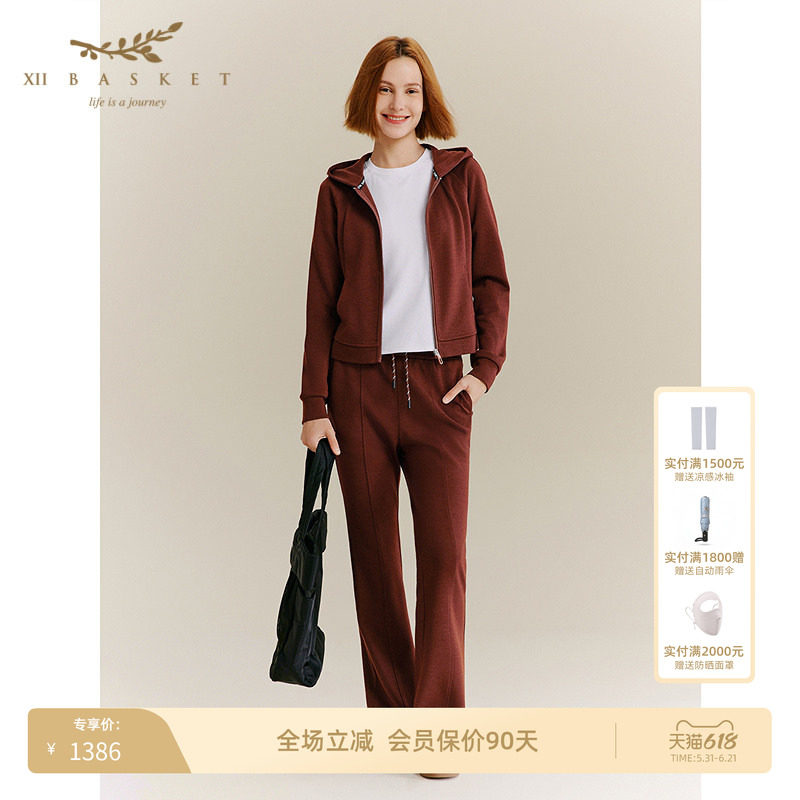 XII BASKET十二篮秋季红褐色复古100%羊毛修身高腰微喇裤女