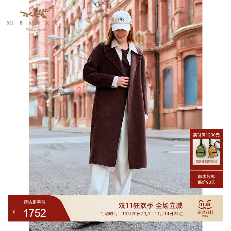 十二篮羊毛莱赛尔长款大衣