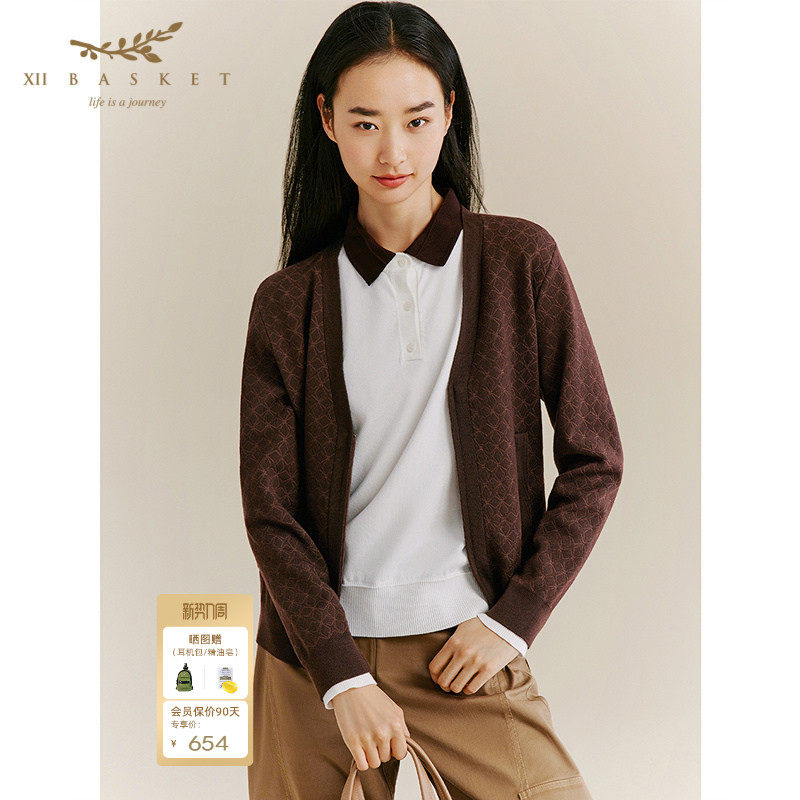 XII BASKET十二篮秋季高级深棕精致薄款羊毛针织开衫小外套女