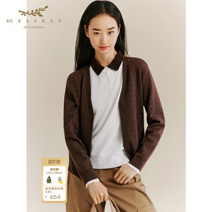 羊毛针织开衫 高级深棕精致薄款 小外套女 BASKET十二篮秋季 XII