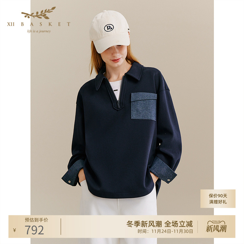 十二篮半拉链上衣复古休闲女