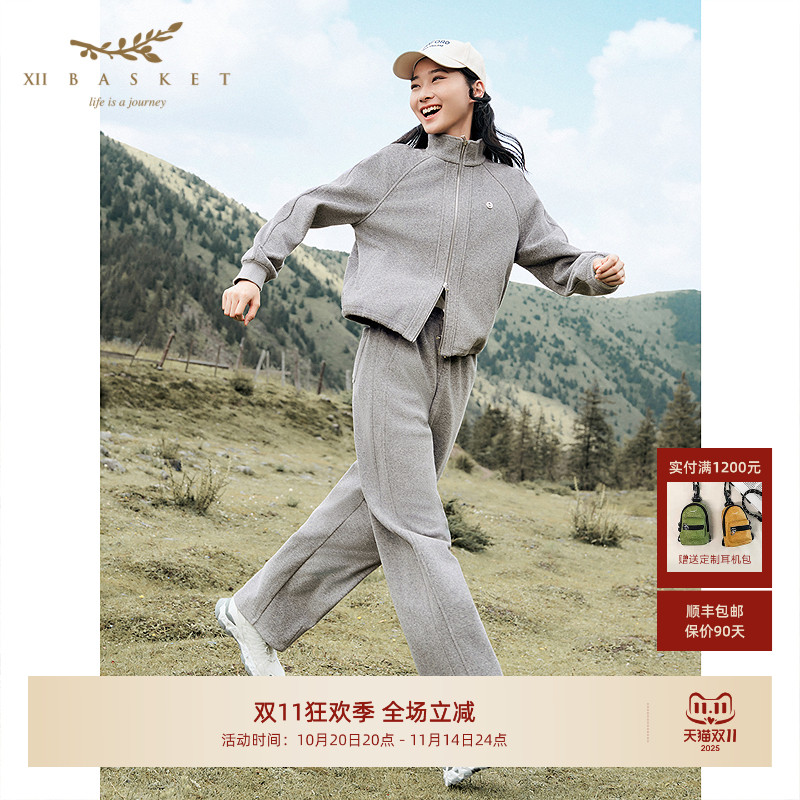 十二篮百搭闲宽松舒适百搭裤子