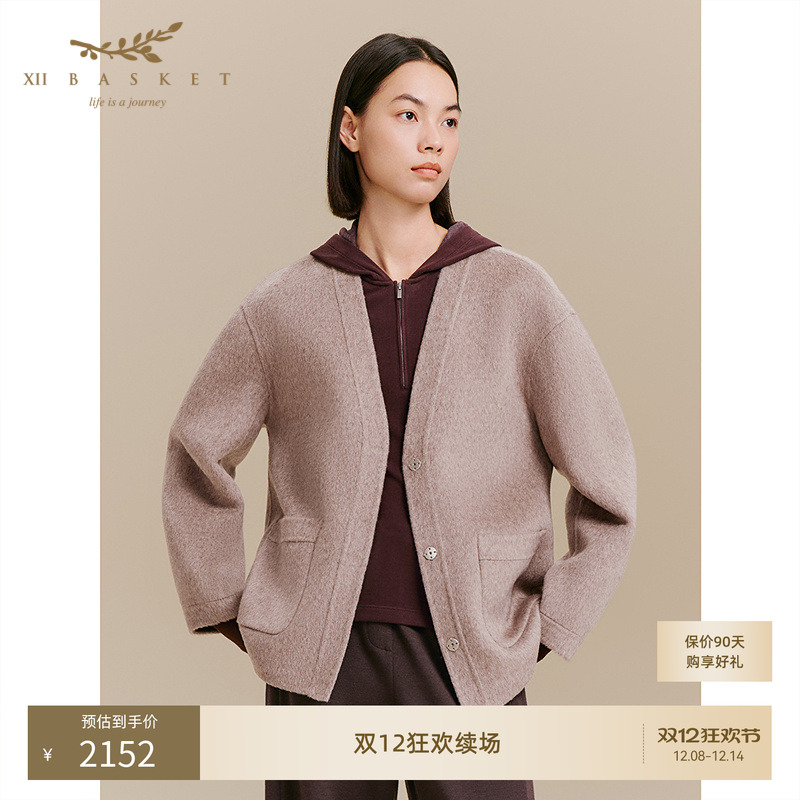 十二篮奢感休闲羊毛羊绒大衣