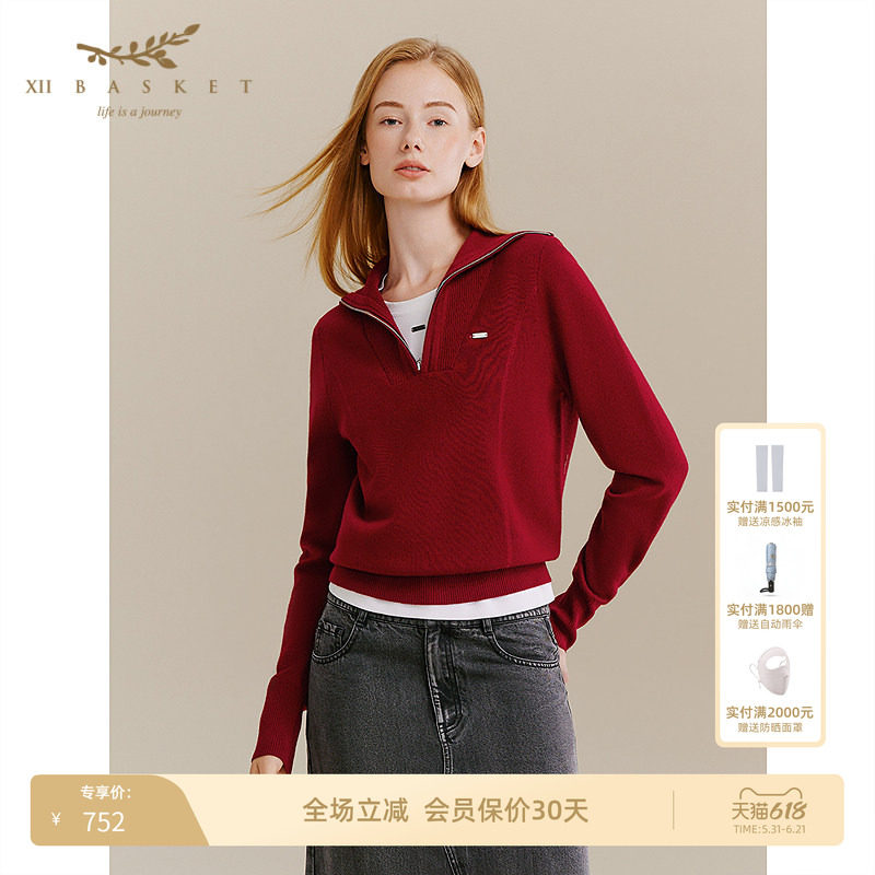 十二篮时尚通勤毛织衫女