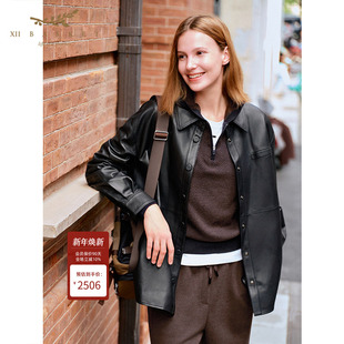 黑色真羊皮衬衫 25冬新款 外套真皮女通勤 BASKET十二篮商场同款 XII