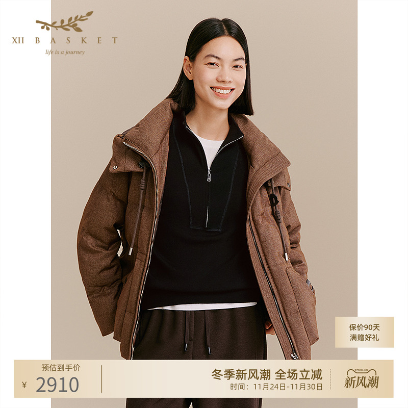 白鹅绒奢暖护体，轻盈锁温