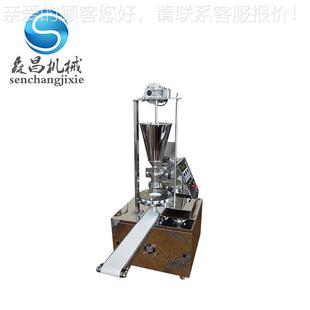 包子机仿机手包工子机多功商用拍饼大包子机全自动韭菜包SC--160