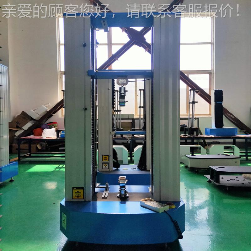 供应工格TH5000-5删拉力维试验机力塑料钢土塑纤土工格栅拉机可按