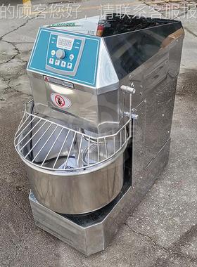 双厂家大多功能不钢动双速和面机ZLP全自动型揉面锈机食品面粉搅