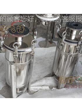 定制3/0/过FTDS系列/喷涂过滤器学化药业滤器浙江四氟过滤器