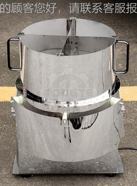 AVJ切不锈钢动洋葱切丝切菜机器商用全自餐厅食电动堂包菜卷心菜