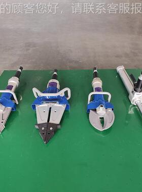 液321321压破拆工具5件套消撑器顶防援设备液压撑顶救器