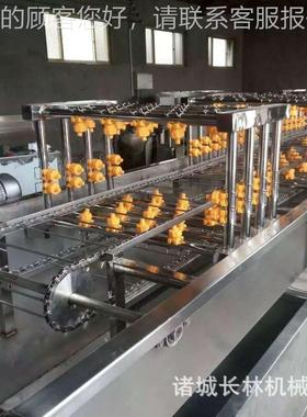 干果清设备 碧JCO果加蜜饯沙枣清洗洗设备 根果蔬工生产流水线