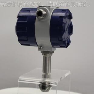 流量传器 汽流液感体涡轮量计螺纹连接型油柴SSZ油液体法兰式