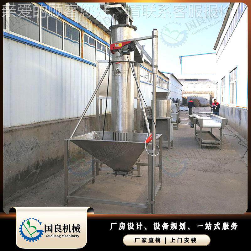 小时100公YEY斤薯片油炸流水全自动续线式油炸机连 薯每片加工设
