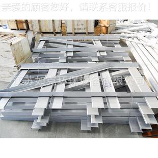 搅拌机污用水处理厂专絮低速搅拌设 立式 凝池拌机JBK 1000 搅框式