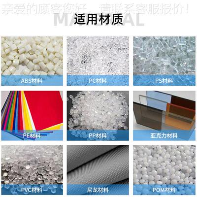 厂家编0超声波塑料焊接机15420大功率豪桌华台织袋超音波塑焊机