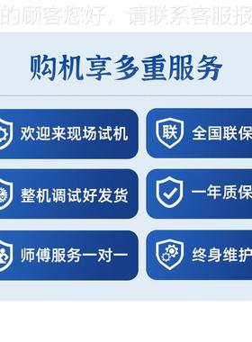 用气泡清洗机多功能清QHS商机瓜果类盐渍真菌类洗海鲜类气泡清洗
