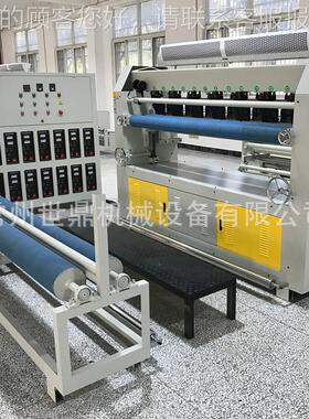 全自动超声复合压花机 服装花面料箱包CAI压机超波复波合压花声机