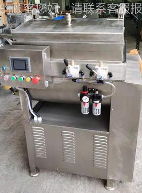 家供应全自绞动真厂空拌馅机双龙香肠搅拌机水饺包ZTL搅子馅料拌