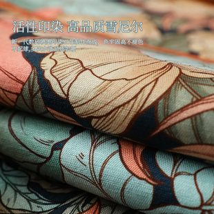 盖布沙发垫四季 子防滑高档美式 通用风沙发套罩坐垫座垫轻奢靠背巾