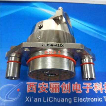 YF19系列圆形分离电连接器YF19-53TJ YF19-53TJa YF19-53ZK