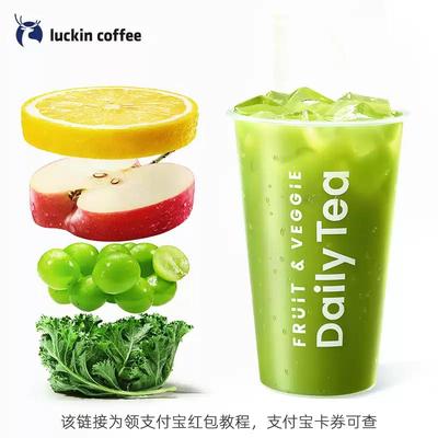 【新人0.01元购】奶茶 领红包教程 非点外卖饿了么优惠券