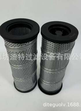 替代936974Q液压油滤芯KLT7系列切管机工业滤芯