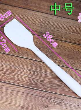 烘焙白色一体式硅胶刮刀大号家用蛋糕搅拌刀耐高温橡皮软铲刀