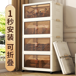 日本无印MUJ收纳柜储物柜折叠收纳箱家用客厅置物架衣服整理箱
