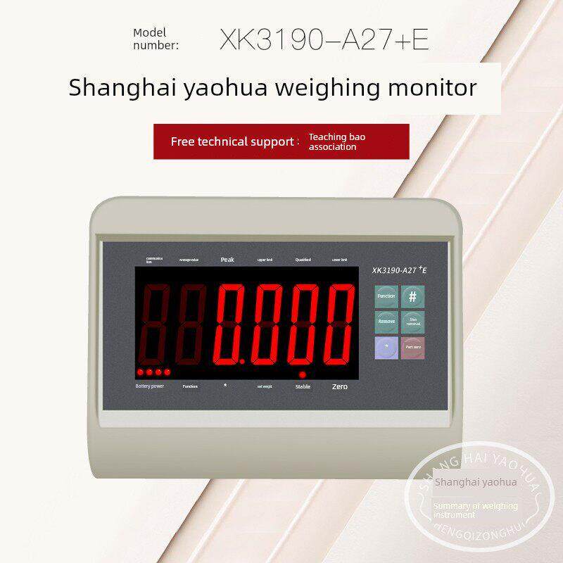 上海耀华原装Xk3190-A27E监测仪，带有232接口数字刻度，连接蓝牙监视器
