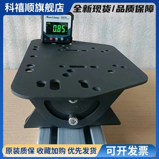 赛车模拟器支架方向盘底座型材用G29G923Gpro图马斯特T300T818r12