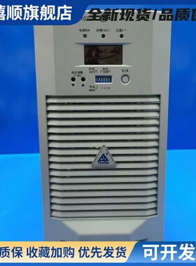 厂家直销TH230D10ZZ TH230D10ZZ-3高频开关直流电源充电模块