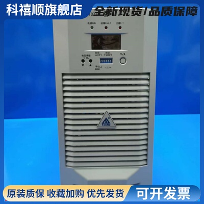 厂家直销TH230D10ZZ TH230D10ZZ-3高频开关直流电源充电模块