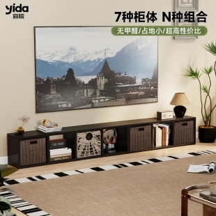 家用收纳储物柜一体小户型格子卡莱克 宜搭客厅落地电视柜2025新款