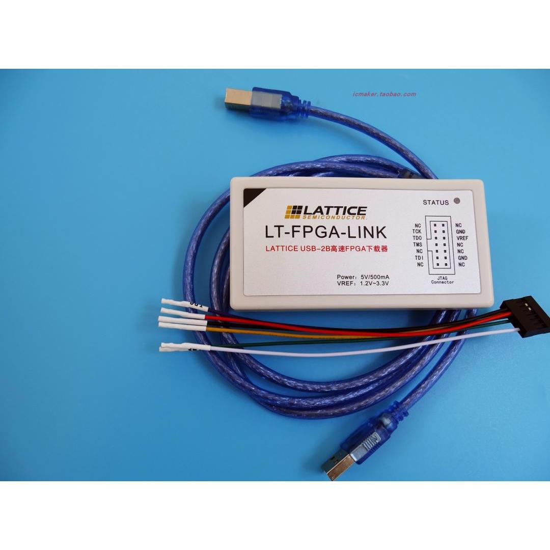 Lattice下载器高速编程器HW-USBN-2B fpga仿真器ispdown烧录器