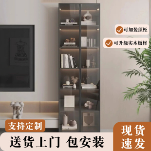 家用客厅电视柜旁边展示柜玻璃立柜置物柜透明收纳柜阳台收纳柜