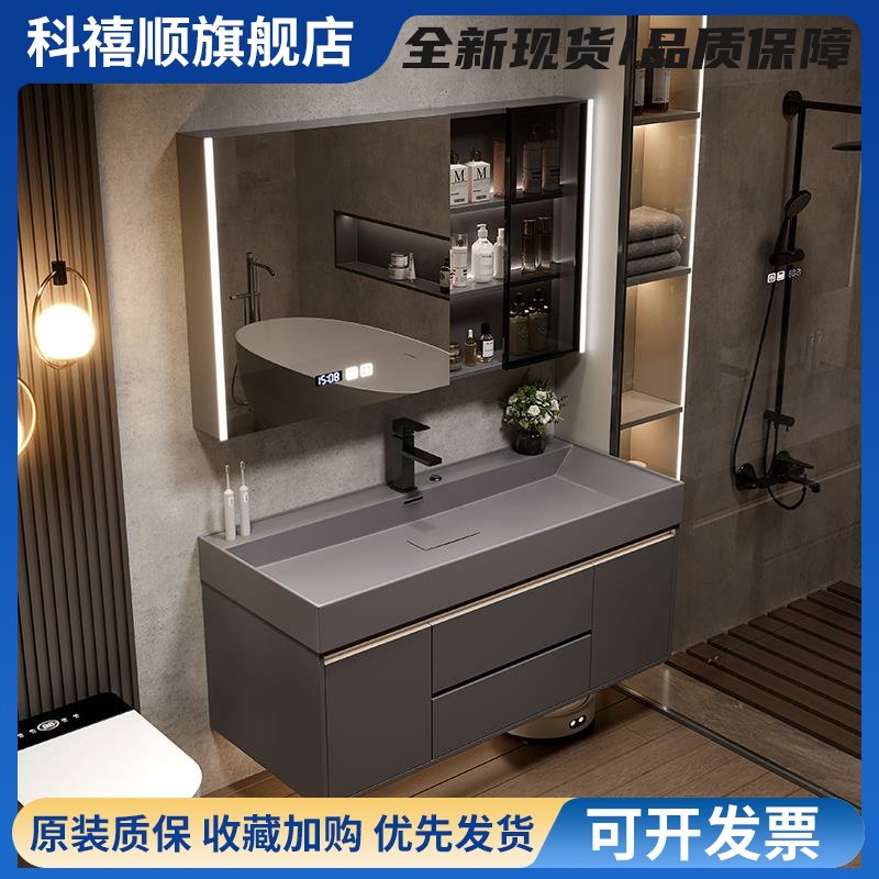 新品浴室柜组合纳米微晶石一体台盆洗手盆洗脸池卫生间洗漱台套装