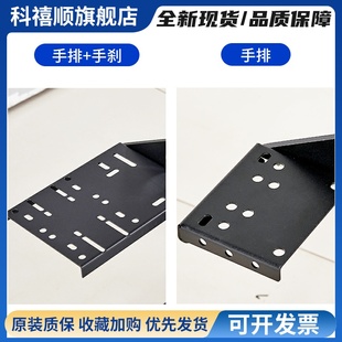 赛车模拟器支架手排手刹支持g29g920魔爪