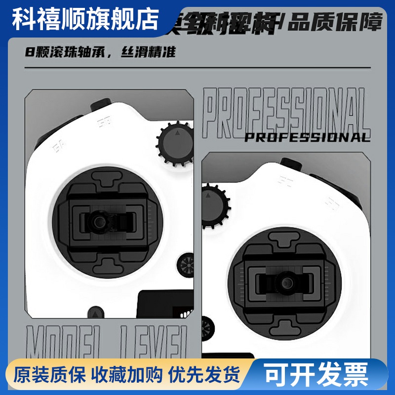 Jumper小精灵遥控器穿越机航模FPV无人机ELRS彩屏2.4G霍尔全功能