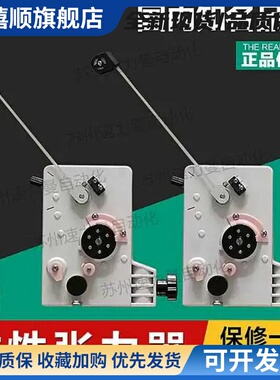 NHE牌磁性张力器漆包线用日特绕线机田中绕线机QH19-MTCS/MTQ/MTA