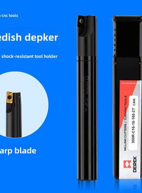 瑞典Deke直角立铣刀300R/400Rr0.8抗震刀柄113刀柄数控加工中心
